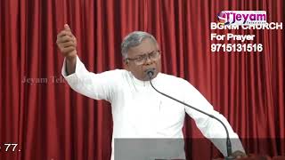 Epi125  RevJAnand Raj  Blessing Good News Mission Church  Jeyam Tv [upl. by Parsaye917]