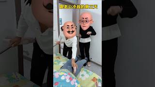 Motu Patlu ka 999 iq 😛😂mini wood toywoodworking art skillshandcraft motupatlu shorts [upl. by Donnelly]