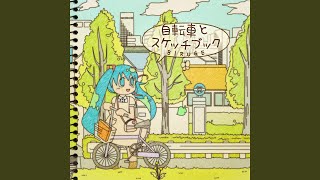 Carbuncle feat 初音ミク [upl. by Trisa454]