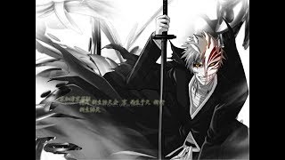 Bleach  Battle  OST  432Hz Music [upl. by Huda]