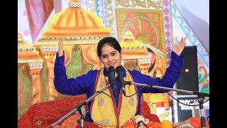 Bta Mere Yaar Sudama Re by Jaya kishori ji Live Recording बता मेरे यार सुदामा रे  Bhajan Simran [upl. by Tu544]