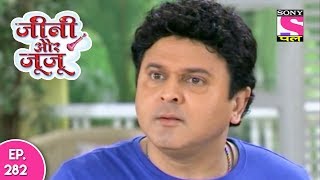 Jeannie Aur Juju  जैनी और जुजु  Episode 282  22nd August 2017 [upl. by Dalpe91]