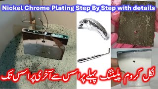 Nickel plating Step by step all process  nickel chrome karne ka tarika  nickel plating at home [upl. by Hsan256]