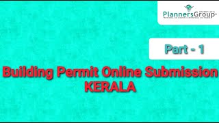 Building Permit Online Submission Kerala [upl. by Blakeley]