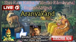 Shri Rama KathaSrimad VälmikiRāmāyaṇaAranyakandPart142Canto120Shri Rama Kills14 Ogres Of Khar [upl. by Clarisse63]