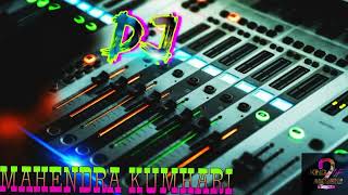 patar patar kishari lal yadav ka new song ⚔️ DJ MAHENDRA MIXING no voice teg song king of dj Kushwa [upl. by Marieann]