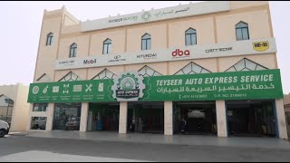 Teyseer Auto Express  Now Open in Al Khor [upl. by Hairom]