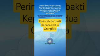 QS Al Ahqaf  15  Berbakti Kepada Kedua OrangTua itu Wajib quran duet love [upl. by Neelyahs139]