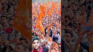 Baba bageshwar dhaam itna bheed song bageshwardhambhakat music bageshwardhamsarkaar news [upl. by Suirad]