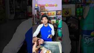 Jhalawar note dikha Ke Tere asali wala note dusron se mangaya😆funny😂videos🤣🙏👍 [upl. by Krista]