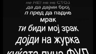 Skipi amp Tyzee feat MEGA  FULL LYRICS [upl. by Eiramana280]