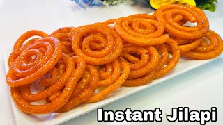 Urad Dal Jilapi Recipe  How to make Instant Jilapi  Iftar Special  Homemade Jalebi [upl. by Noakes]