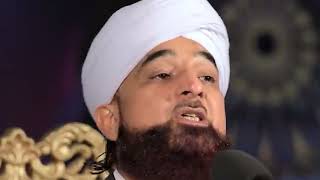 Khawateen k liye Behtreen Wazifa Muhammad Raza Saqib Mustafai [upl. by Bevers]