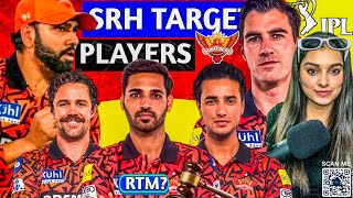 SRH Traget players 2025 auction🔥IPL 2025 SRH TARGET PLAYERS IPL auction 2025 SRH TEAM  KAVYA MARAN [upl. by Tait269]