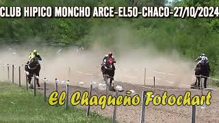 OSITO Club Hipico Moncho Arce El 50 Chaco 27 10 2024 [upl. by Errised]