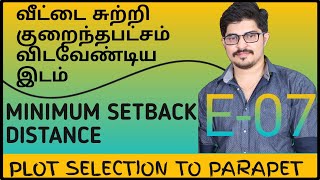 EPISODE 07 தமிழ் MINIMUM SETBACK DISTANCE 10DAYS10VIDEOS [upl. by Emyam409]