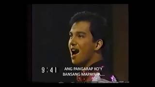 Isang Dugo Isang Lahi Isang Musika Videoke [upl. by Annaeerb]