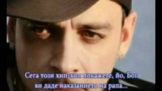 bg subtitri turkish rap vbox7 [upl. by Kloman]