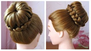 Chignon tressé facile ♡ Tuto coiffure simple et rapide cheveux longmi long [upl. by Ylrae695]