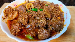 Beef karahi better than shinwari  beef bnany ki best recipe Jo shinwari ko b pechy chor dy [upl. by Ruzich612]