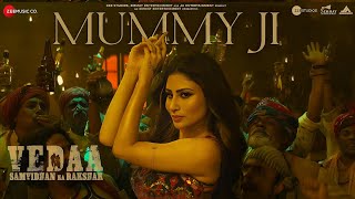 Mummy Ji Song  Mouni Roy  Tamannaah Bhatia  New Song  Mouni Roy New Song 2024 [upl. by Ojeibbob174]