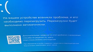 Установка Windows 10 by Flibustier часть 2 [upl. by Llenna]