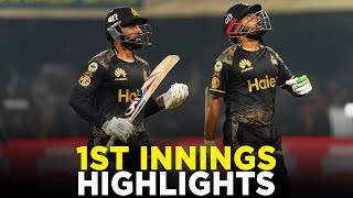 1st Innings Highlights  Peshawar Zalmi vs Islamabad United  Match 13  HBL PSL 9  M2A1A [upl. by Alrahc]