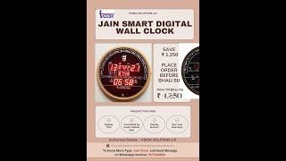 Jain Tithi Wall Clock With MUltiple FEaturesw for Sthanakwasi Derawasi Terapanthi amp Digambar [upl. by Biron942]