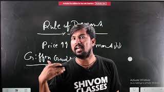 giffen goods definition and examples explained in hindi  what are giffen goods in economics [upl. by Saidee]