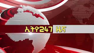 Ethio247 media today news  ethiopia [upl. by Thordis94]