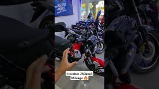 Bajaj freedom Mileage। worlds first cng bike। [upl. by Itnavart142]