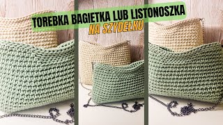 Torebka bagietka listonoszka na szydełku Sznurex 3mm bawełniany Sznurex [upl. by Alger]