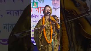 Mukta Sarkar Amon akjon Laile Ache 07 hdbaulersur music sortvideo song [upl. by Nhoj]