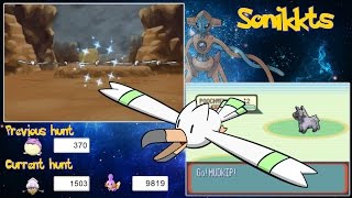 LIVE Shiny Wingul in a Horde after 1503 Full odds [upl. by Akkeber289]