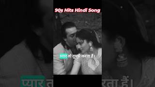 Mera Dil Bhi Kitna Pagal hearttouchingsongs bollywood [upl. by Lammond]