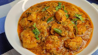 CHICKEN HANDI  Restaurant Style Chicken Handi  Handi Chicken Recipe [upl. by Ellevel]