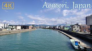 Aomori City greenbelt to East on a sunny day  4K Aomori Japan [upl. by Adnertal]