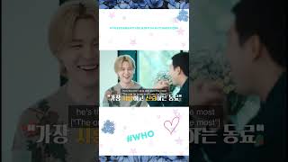 Who Is My heart Minimoni Who Jimin btsshorts [upl. by Ennovaj]