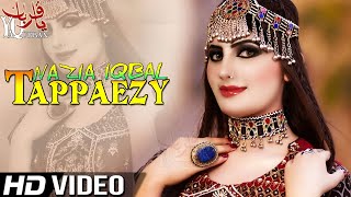 Pashto New Songs 2020  Nazia Iqbal New Tappy Tapay 2020  Patapase Kawama Shogere Raza Raza [upl. by Gallager]