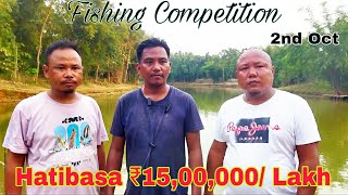 1st time ₹1500000Lakh Fishing competition  Garo Hills Meghalaya  esearning8299 [upl. by Neraj993]