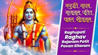 रघुपति राघव राजाराम Raghupati Raghav Raja Ram Video Song  Beautiful Ram Bhajan  Jai Shree Ram [upl. by Analle949]