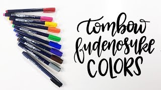 Tombow Fudenosuke Colors  Brush Pen Review [upl. by Yrakaz]