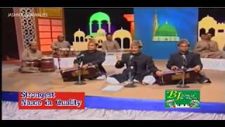 SHAIAN LILLAH YA ABDUL QADIR  New Latest Qawwali 2018  By Jashn E Qawwalies [upl. by Vizzone]