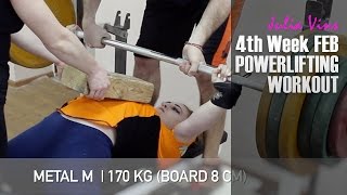 Julia Vins  4 Week FEB Powerlifting Workout [upl. by Kan]