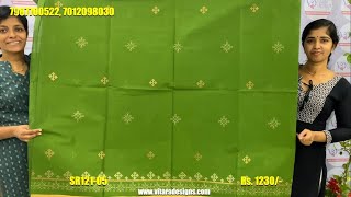 New Cotton Sarees  Daily Wear Cotton Sarees Purchase Online  Vitara Design  SR121 [upl. by Refannej]