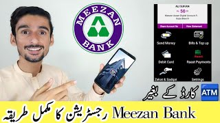 Meezan Bank Mobile App banane ka tarika 2024 [upl. by Gapin597]