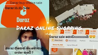 Daraz Online shopping🛍️💸 එන්න මං daraz එකෙන් මොනාද ගත්තේ බලන්න 👀🔍🔎 [upl. by Jewel732]