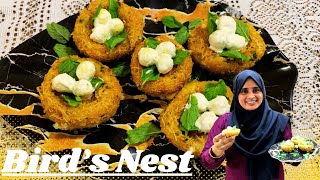 Birds Nest Recipe  चिड़िया का घोंसला रेसिपी  Very Tasty Snack Recipe  Zakira Food amp Vlog [upl. by Itsirhc]