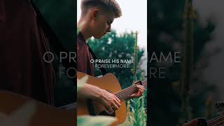 O Praise The Name Anástasis  Hillsong  Guitar Cover [upl. by Arihat]