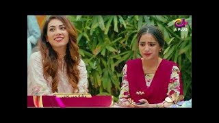 Ishq Mein Kafir Episode 15 Promo [upl. by Tremain]